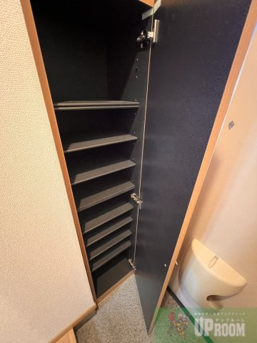 アムール丸山の収納