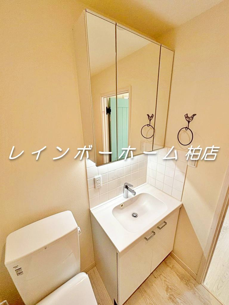 【仲介手数料：50％OFF】対象物件！のその他共用部分