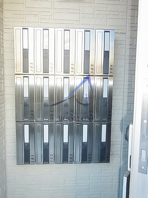 グランミーティスのその他共用部分|集合ポストです。