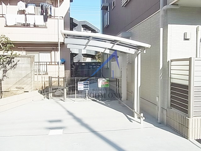 グランミーティス