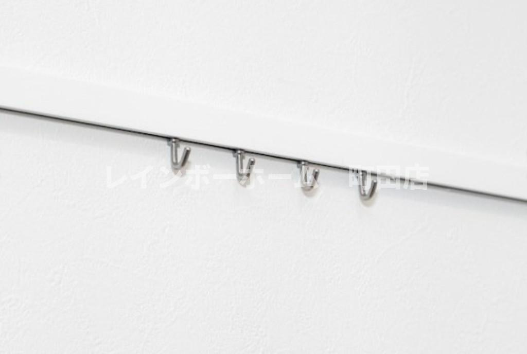 グリーンベルト※初期費用分割あと払いサービス利用可能物件の設備