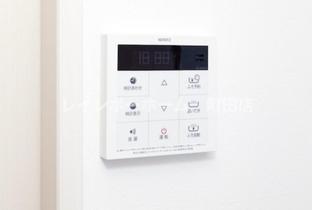 グリーンベルト※初期費用分割あと払いサービス利用可能物件の設備