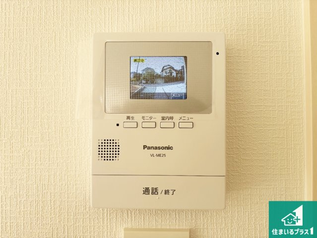 神戸市北区鳴子　第3期　新築一戸建ての防犯設備|カラーモニターインターホン！声だけでなく来訪者の姿や顔がモニターで確認できるので、小さなお子様がいらっしゃるご家庭でも安心できます！