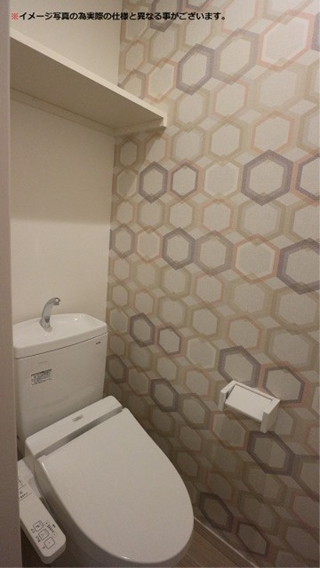 REGALEST First咲のトイレ