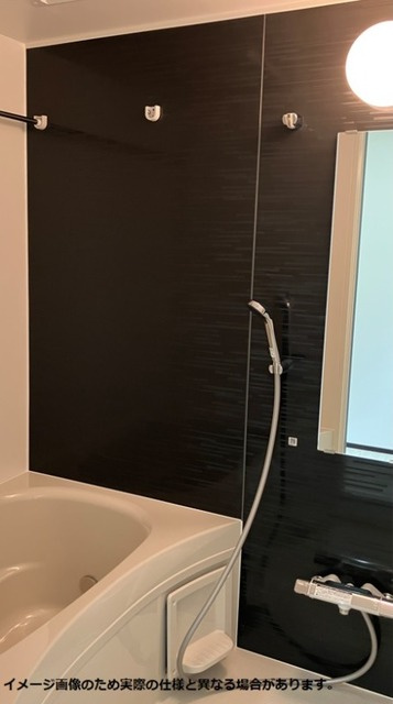 REGALEST First咲の浴室