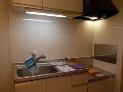 【キッチン】 | プリムローズ