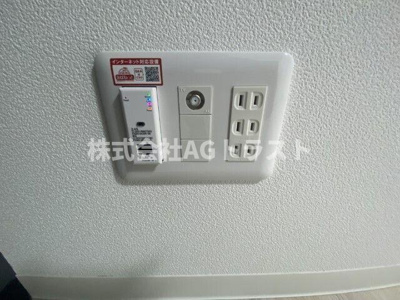 【その他】 | ジーメゾン七里