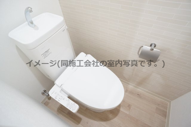 フジパレス宝塚光明町のトイレ