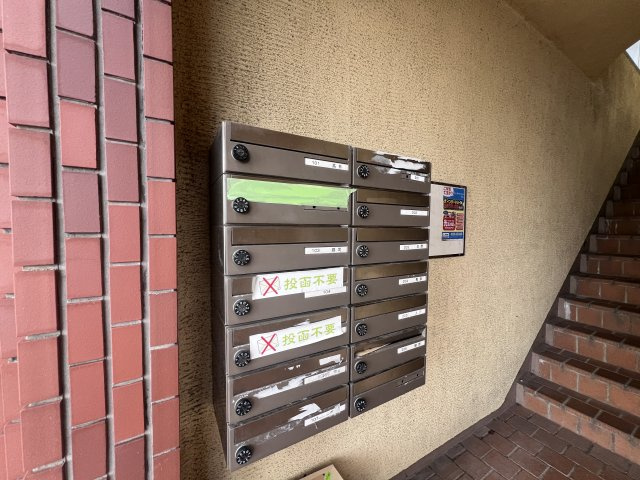 ファーストマンションのその他共用部分