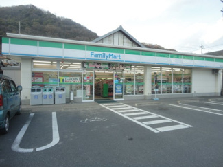 【周辺】 | クオリティーヒルズ | ファミリーマート笠岡中央店（コンビニ）まで977ｍ