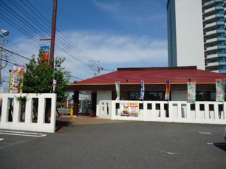 【周辺】 | コルヌⅠ | COCO’STXみどりの店まで453ｍ