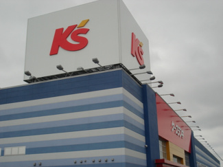 【周辺】 | シュノンソー | ケーズデンキまで1,800ｍ