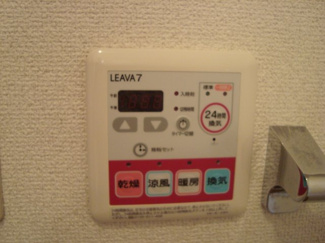 【内装】 | シュノンソー | 浴室乾燥機