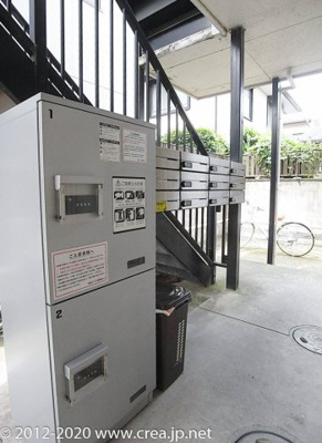 【その他共用部分】 | ケンサルガーデン