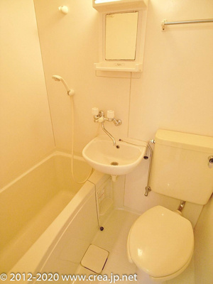 【浴室】 | ケンサルガーデン