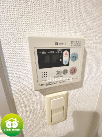 スカイコート菊川のその他