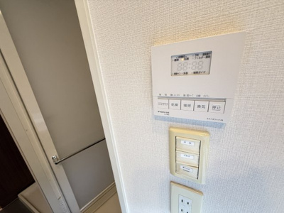 【設備】 | レジディア都島Ⅱ