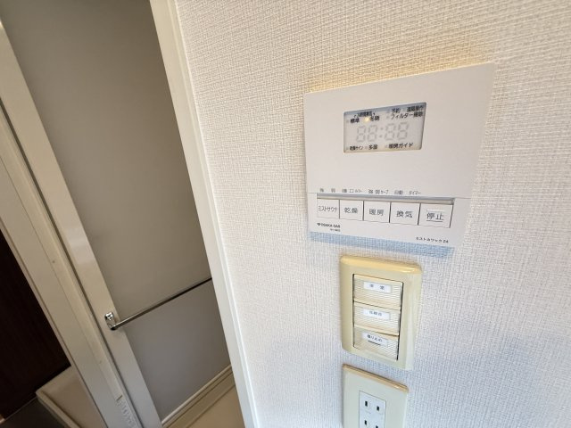 【設備】 | レジディア都島Ⅱ