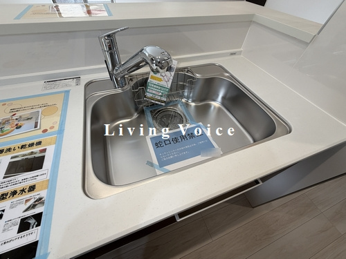 【キッチン】 | 【仲介手数料０円】相模原市南区大野台8期　新築一戸建て | 相模原市南区大野台8期　新築一戸建て
