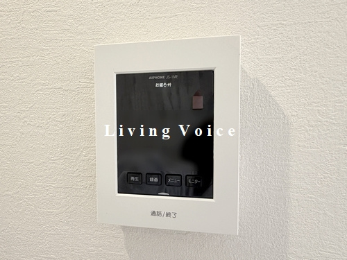 【セキュリティ】 | 【仲介手数料０円】相模原市南区大野台8期　新築一戸建て | 相模原市南区大野台8期　新築一戸建て