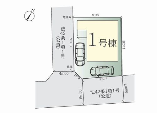 【区画図】 | 【仲介手数料０円】相模原市南区大野台8期　新築一戸建て | 相模原市南区大野台8期　新築一戸建て