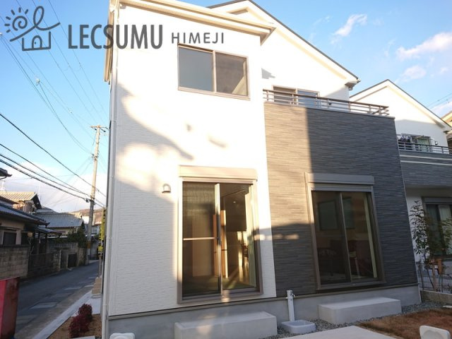 姫路市北平野南の町1期/新築戸建の外観|同社施工例