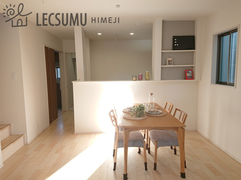 姫路市北平野南の町1期/新築戸建の居間・リビング|同社施工例