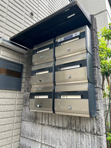 K-CRESTのその他共用部分