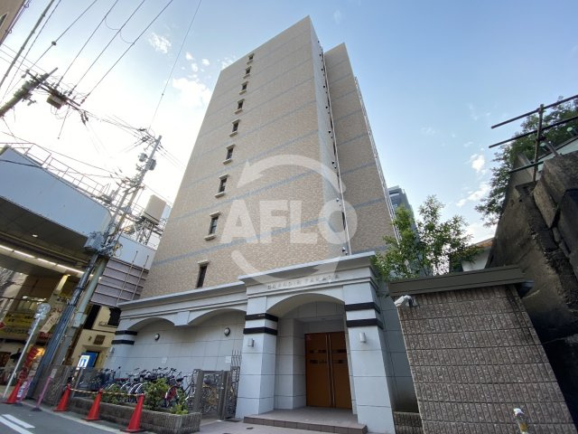 グランディールタカラ