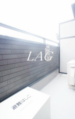 【バルコニー】 | グレイス西船橋Ⅱ | バルコニーです。