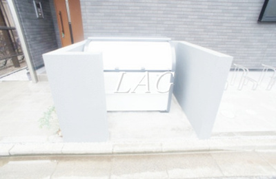 【その他共用部分】 | グレイス西船橋Ⅱ | 共用ゴミ置き場です。