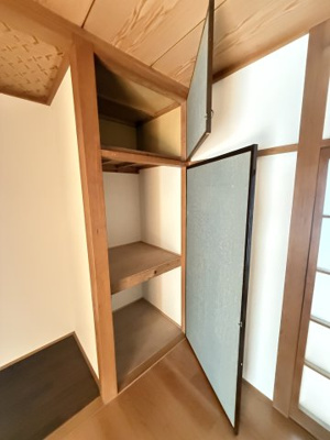 【その他】 | KTハイツ