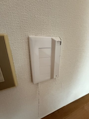 【その他】 | KTハイツ