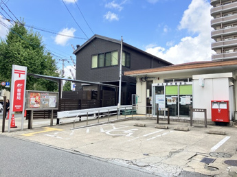 【浴室】 | 博多那珂郵便局（762m）