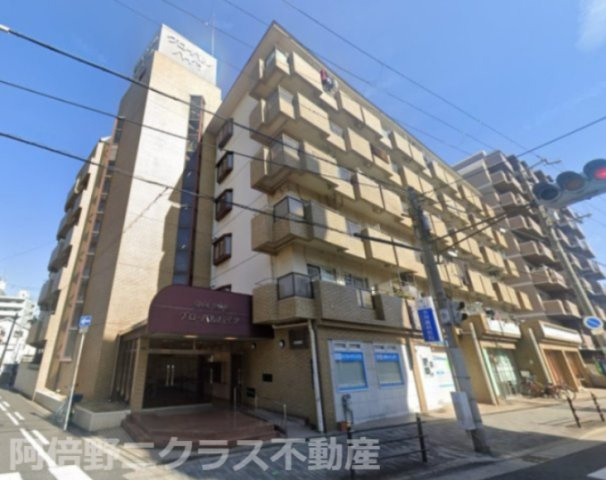 グローバルハイツ