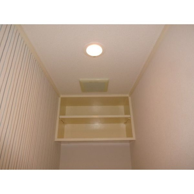 【その他】 | ベルデュール小西