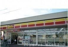 【周辺】 | ラ・ベレッツァⅡＤ | デイリーヤマザキさんまで550m