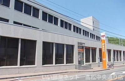 【周辺】 | ラ・ベレッツァⅡＤ | 高松南郵便局さんまで2200m