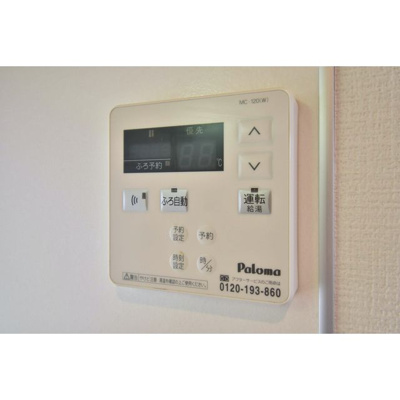 【設備】 | トレーリスB棟