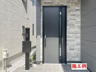 【その他】 | 南区相武台3丁目  2号棟 3期