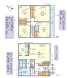 南区相武台3丁目  2号棟 3期の画像