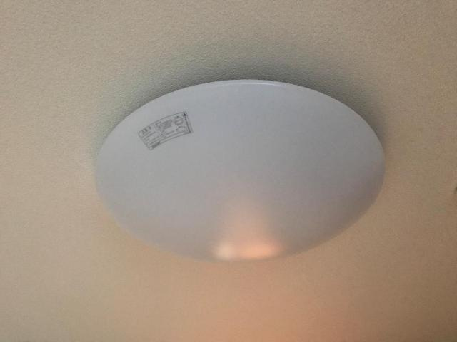 ブリックヒルズⅡの設備|照明器具