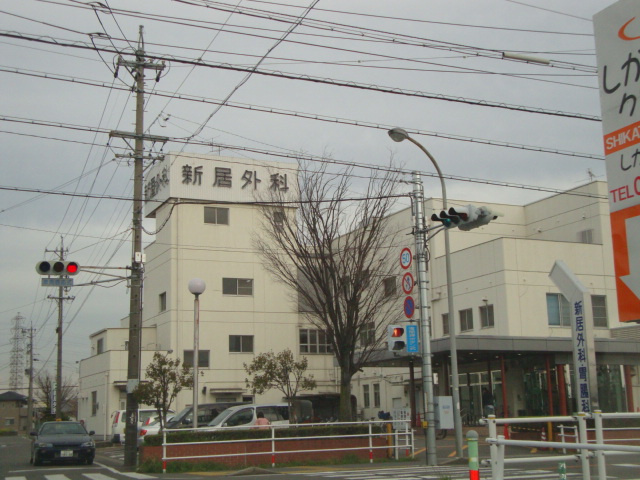 ブリックヒルズⅡの周辺|新井外科まで852ｍ