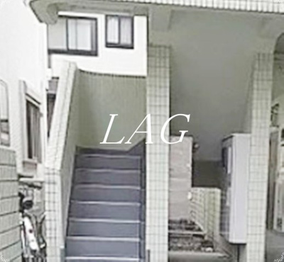 【その他共用部分】 | カーサトキ | 共用階段です。（同仕様です。）