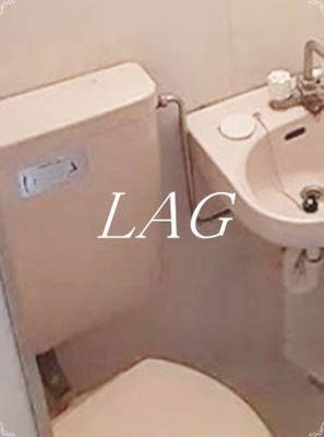 【トイレ】 | カーサトキ | トイレです。（同仕様です。）