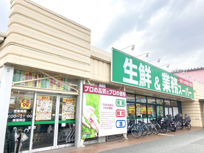 【キッチン】 | D-ROOM南福岡 (南八幡町二丁目) | 業務スーパー南福岡店（582m）