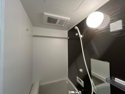 【浴室】 | カインドネス相模が丘(カインドネスサガミガオカ)