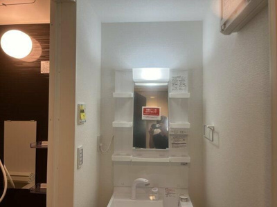 【洗面所】 | カインドネス相模が丘(カインドネスサガミガオカ)