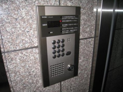 【セキュリティ】 | マグノリアY2K