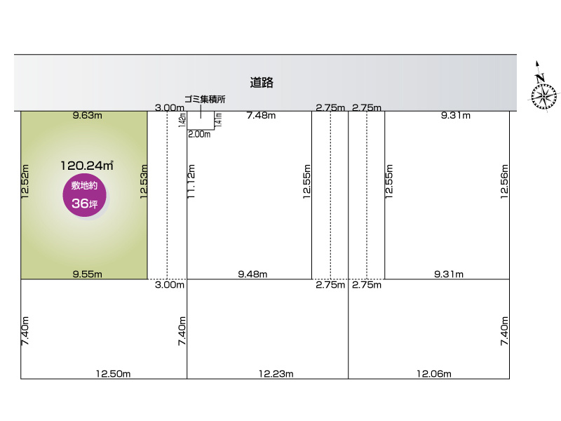 上尾市錦町（全６区画）１号地